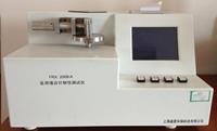 FRX2009-T縫合針集中應(yīng)力韌性測(cè)試儀