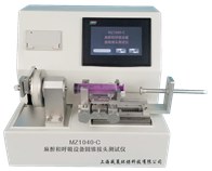 導尿管球囊可靠性測試儀